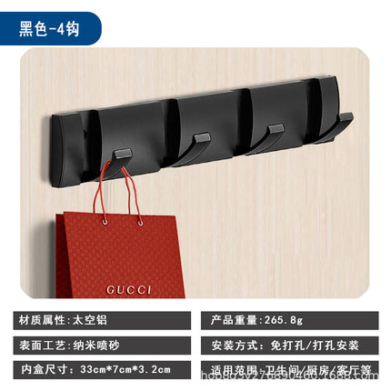 Bathroom Hidden Hooks, No-Drill Coat Hooks, Towel Hooks, Behind-The-Door Entryway Wardrobe Creative Space Aluminum Hangers