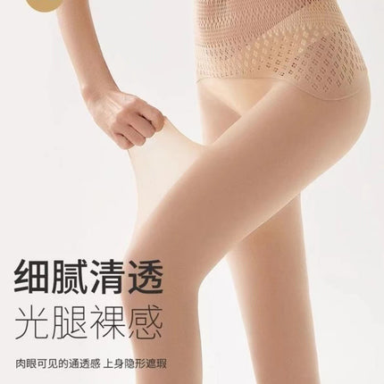 Hollow Waist Pantyhose [Mask Skin Care] 1D Seamless Ultra-Thin Ultra-Transparent Stockings for Women Bare Leg Handy Gadget