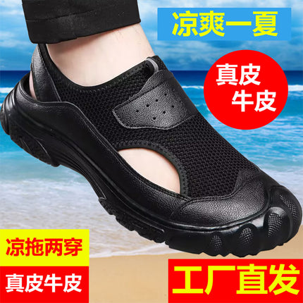 2023 Summer New Cowhide Mesh Hollow Shoes One Shoes Two Wear Cowhide Sandals One Pedal Men's Driving Shoes