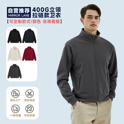 Spring and Autumn Stand Collar Zipper Sweatshirt with Logo Embroidery, Direct Printing, Silk Screen Printing, Heat Transfer Class Uniform, Workwear Cardigan Jacket