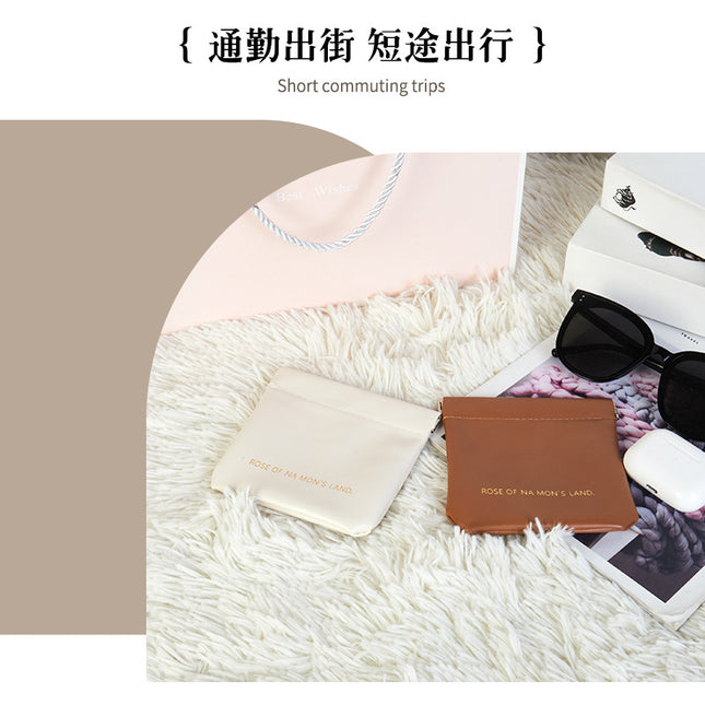 Shrapnel cosmetic bag women's storage bag high-looking waterproof jewelry storage bag multi-functional data cable wash bag