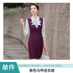 Purple vest skirt / S