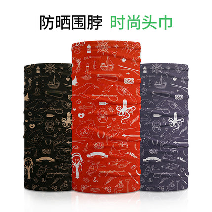 Outdoor Seamless Versatile Magic Headscarf for Men and Women, Cycling Mask, Neck Gaiter, Windproof Neck Scarf, Summer Sun Protection, Quick-Drying