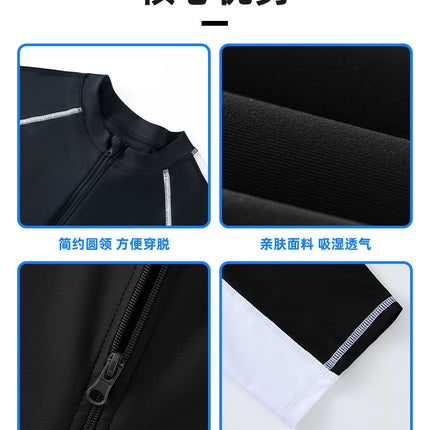 Children's Swimwear for Boys, One-Piece 2026 New Model, Professional Sun Protection Training Swimsuit for Older Kids, Custom-Made Boys' Swimwear for Hot Springs