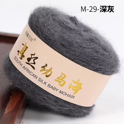 Silk Baby Mohair Wool Thread Handmade DIY Knitted Sweater Outwear Shawl Cardigan Scarf Material Package