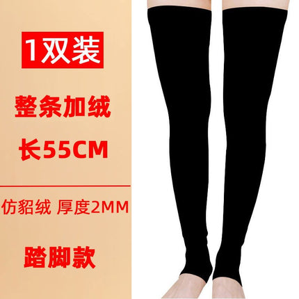 Kneecap warm cold-proof leggings for the elderly thickened fleece-lined men and women knee joint warm inflammation protective paint autumn and winter riding