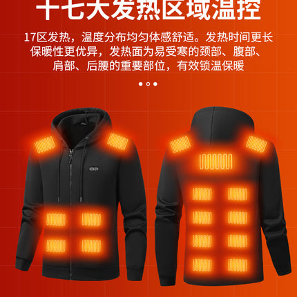 Cross-Border New Smart Dual-Control Seventeen-Zone USB Heating Cardigan Hooded Sweatshirt Casual Warm Jacket for Men and Women