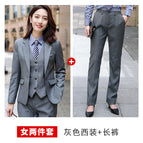 Female gray (jacket pants) / S
