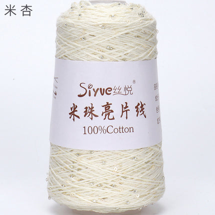 [Siyue] Spring and Summer Thread Lace Thread Pure Cotton Crochet Stick Needle Thread Handmade DIY Knitting Rice Beads Sequin Thread 50g