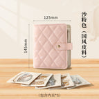 Sand pink [shell + 5 velvet bags]