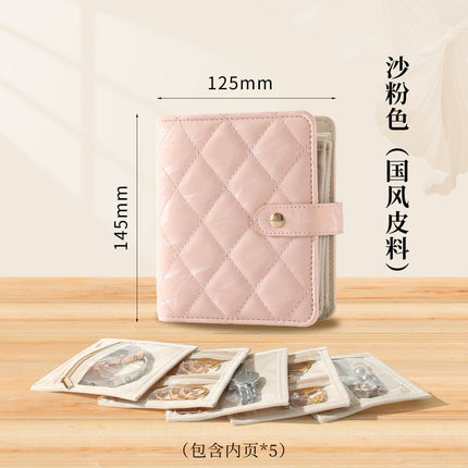 2025 New Exquisite Jewelry Storage Bag Jewelry Storage Bag Ring Necklace Earrings Earrings Hand Jewelry Storage Bag