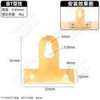 Gold T-Hanger/1 (without screws)