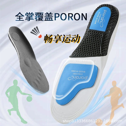Basketball Shoes, Deodorant, Antibacterial, Arch Support, Breathable, Shock-Absorbing, Poron Sports Insoles, High Elasticity, Anti-Torsion, Customized Cross-Border