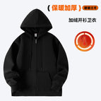 Black / M code 50.00 kg-57.50 kg