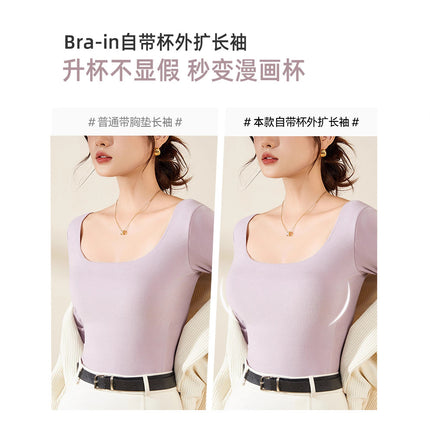 0811 Base Layer Shirt with Chest Pad, Comic Cup Autumn Clothing, Warm Inner Wear, Long-Sleeved Top, Inner Wear, Muscle Base Layer, Winter Fleece-Lined