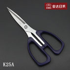 In K25A