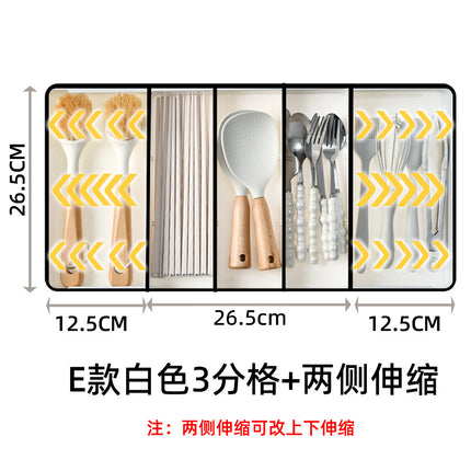 Built-in Partition Telescopic Cosmetic Lipstick Classification Dressing Table Deep Cabinet Partition Dormitory Drawer Inner Partition Storage Box