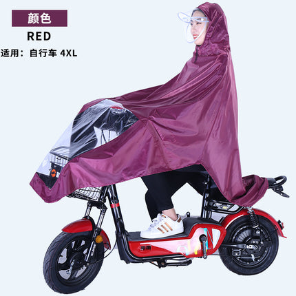 Electric Vehicle Raincoat, Battery Vehicle, Motorcycle, Adult Single/Double Person, Enlarged Full-Body Rain Poncho, Stylish, Enlarged and Widened