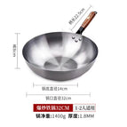 32cm pan without ears (not boiling)