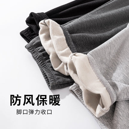 Tangge Autumn and Winter Silk Brushed Casual Pants Women's Lined Pure Silk Thickened Loose Women's Sweatpants Warm Pants