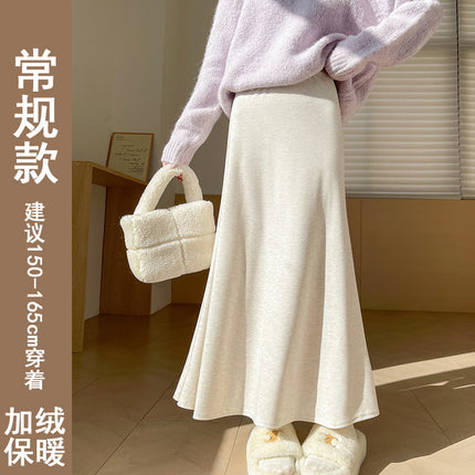 Women's Skirt Autumn/Winter 2026 New Style Gentle and Elegant High-End Feel Slim-Fit Knit A-Line Bodycon Fishtail Skirt