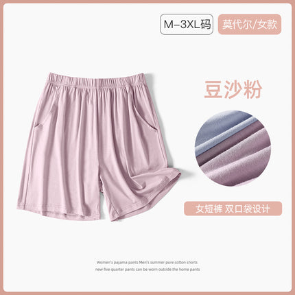 Women's Summer New Modal Shorts Home Pajama Pants Five-point Pants Thin Mid-waist Casual Solid Color Half Pants for Outer Wear