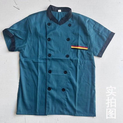 Chef Work Clothes Short-sleeved Men's Summer Breathable Restaurant Kitchen Canteen Restaurant Embroidered Word Kitchen Clothes Long-sleeved