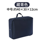 Navy blue medium down jacket storage bag 1 pack
