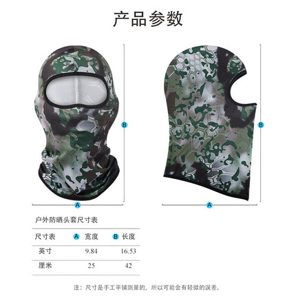 Cross Border Outdoor Camouflage Python Print Balaclava Hat Riding Headgear Summer Tactical Army Fan Face Cover