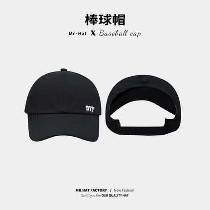 Big head hat summer wide brim female men's baseball cap cap four seasons sunscreen all-match face-showing small cap