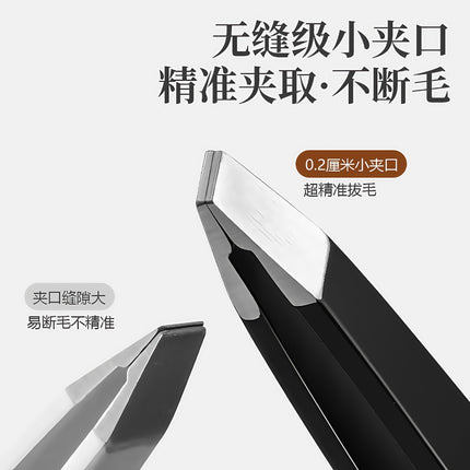 Makeup mirror eyebrow clip factory in stock stainless steel hair plucking beard eyebrow trimming paste false eyelashes auxiliary beauty beauty beauty tools