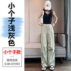 Light gray little man / XS