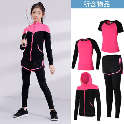 Children's Running Clothing Sports Suit Tights Girls Yoga Training Basketball Quick-Drying Clothing Elastic Sweat-Absorbent Fitness Clothing