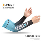 Ice sleeves light blue / One Size