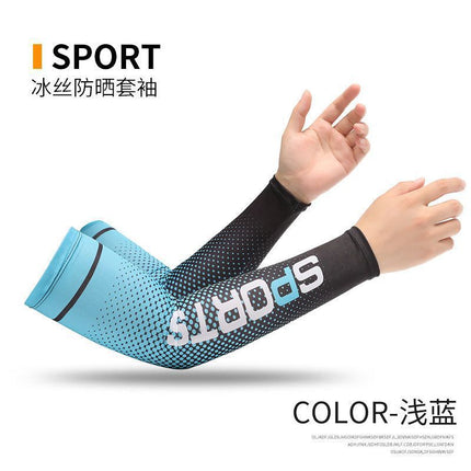 Simple Ice Sleeves Gradient Summer Ice Silk Sunscreen Sleeves for Men and Women Cycling and Driving Outdoor Uv Protection Wholesale