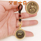 Xiangyun rope zodiac [Buddha] sheep]]