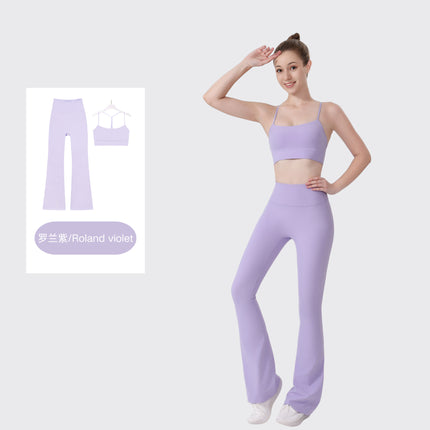 [in Stock] Ld Speaker Y-Shaped Vest Set Long Sleeve Women's Slim Fit Jacket Stretchy Sports Yoga Wear