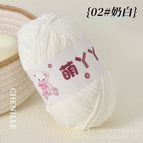 02 milk white