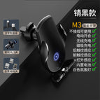 M3 battery version [Jui Black]]