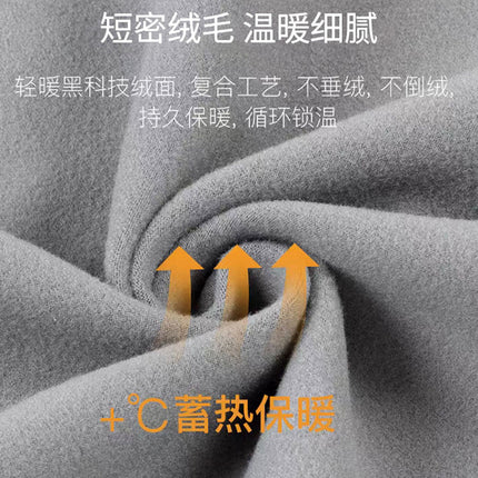 Dongyu Men's Fleece-Lined Shirts, Men's Long-Sleeved Spring and Autumn Comfortable Shirts, Business Men's High-End Fleece-Lined Shirts Wholesale