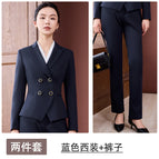 Blue suit + pants / S