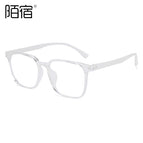 C2 transparent frame