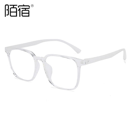 TR8060 Korean Glasses Frame Large Frame Screwless Toughness High Elastic Series with Myopia Optical Anti-Blue Light 2022 New