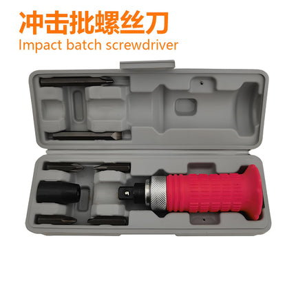 Cross-border plastic box 7 pieces of impact batch screwdriver set sleeve impact batch positive and negative impact screwdriver set percussion