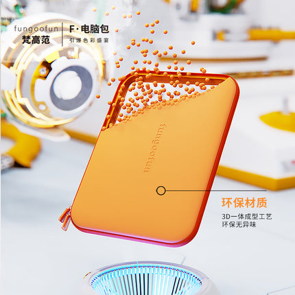 Van Gogh Fan Computer Inner Bag Shockproof Anti-collision Waterproof 14-inch 16 Multifunctional Zipper Tablet iPad Storage Bag