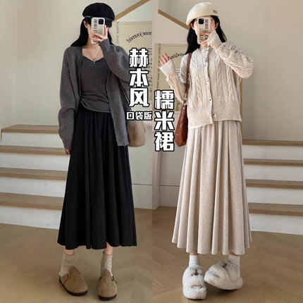 Black Glutinous Rice Skirt for Women 2025 Spring & Fall New Style Small High-Waisted A-Line Skirt Long Skirt Autumn and Winter Draped Skirt