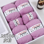 2203 leather pink one catty