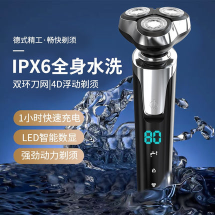 801 Digital Display Three-In-One Electric Shaver Black Cross-Border Hot-Selling One-Piece Drop Shipping Four-In-One Three-Blade Head