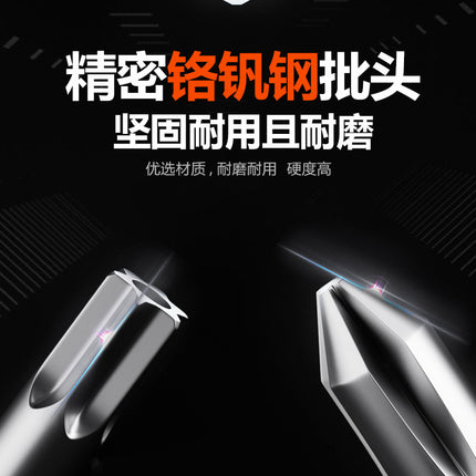 Multifunctional Screwdriver Set 115-in-1 Plum Blossom Screwdriver Combination Screwdriver Mobile Phone Computer Precision Repair Tool