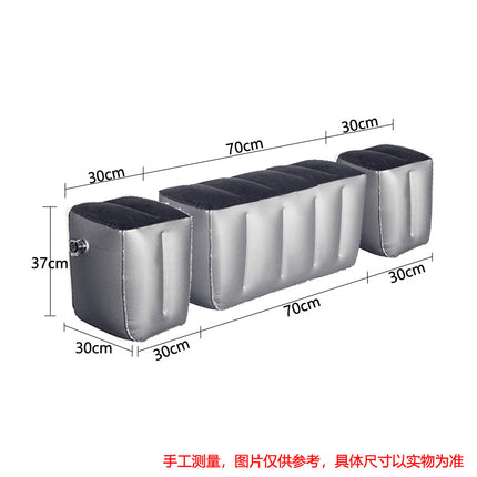 Car Inflatable Bed Car Rear Gap Cushion Car SUV Business Car Rear Seat Sleeping Footstool Filling Cushion